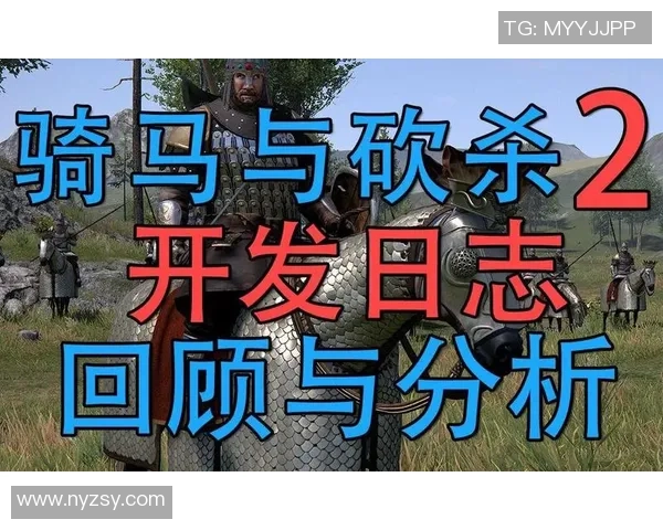 一月十二日火箭与骑士精彩对决中文解说全程回顾与分析